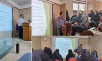 برگزاری کارگاه آموزشی «بیماری‌های زئونوز» ویژه پرسنل بیمارستان امداد شهید بهشتی سبزوار