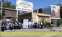 انجام بیش از ۲۵ هزار مورد کلرسنجی و ۱۷ هزار سنجش با تجهیزات پیشرفته آزمایشگاهی در سه ماهه نخست امسال