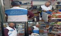 اجرای گشت مشترک قرارگاه نظارت بر بازار خوشاب در آستانه محرم