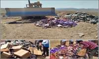معدوم ســـازی بیش از ۶۰۰ کیلوگرم انــــواع بیسکویت فاسد و تاریخ مصرف گذشته در سبزوار