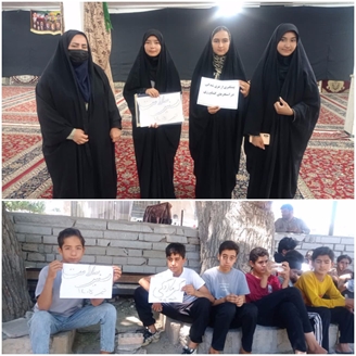  اجرای طرح آموزش همگانی پیشگیری از حوادث تابستانه در روستای «بلقان‌آباد»